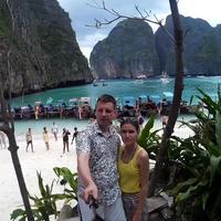 Отзыв от Владимир - Виза Destination Thailand